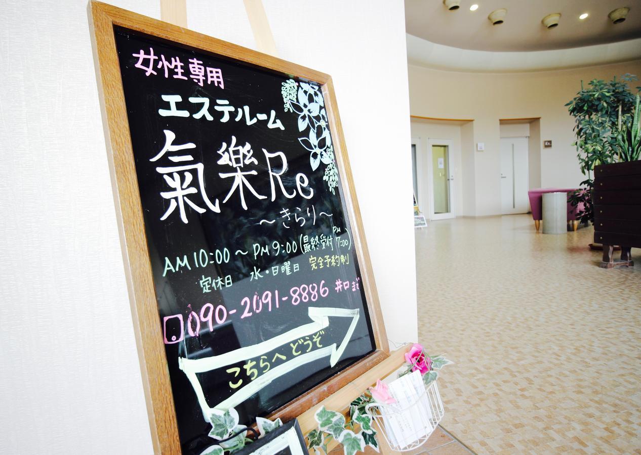 Mawaki Pole Pole Hotel Wajima Esterno foto